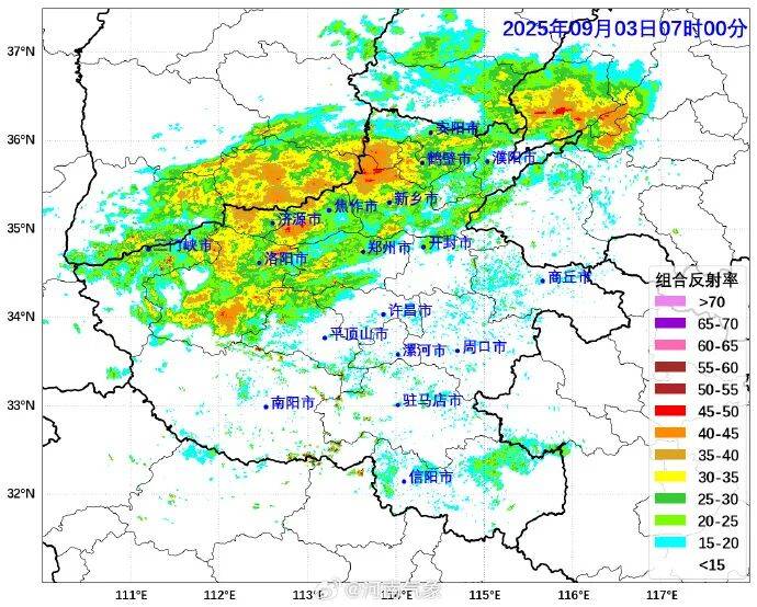 最低气温19℃！河南部分地区大雨，局部暴雨并伴有短时强降水+雷暴大风