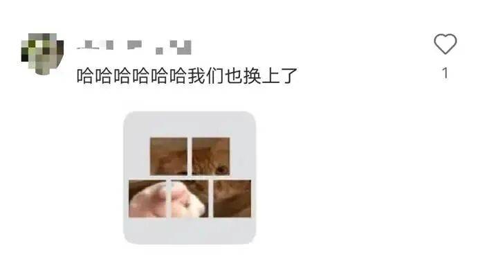 微信又偷偷更新了！网友：再也不怕发错群了