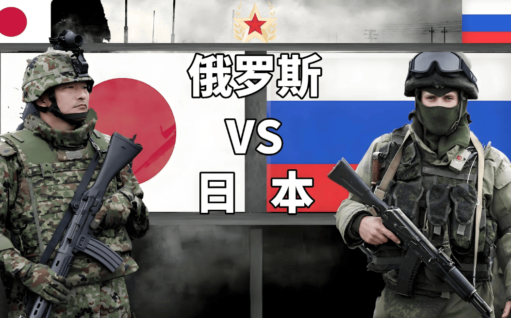 乌克兰战俘全招了，俄军放话：若发现日本武装分子，绝不会手下留情！