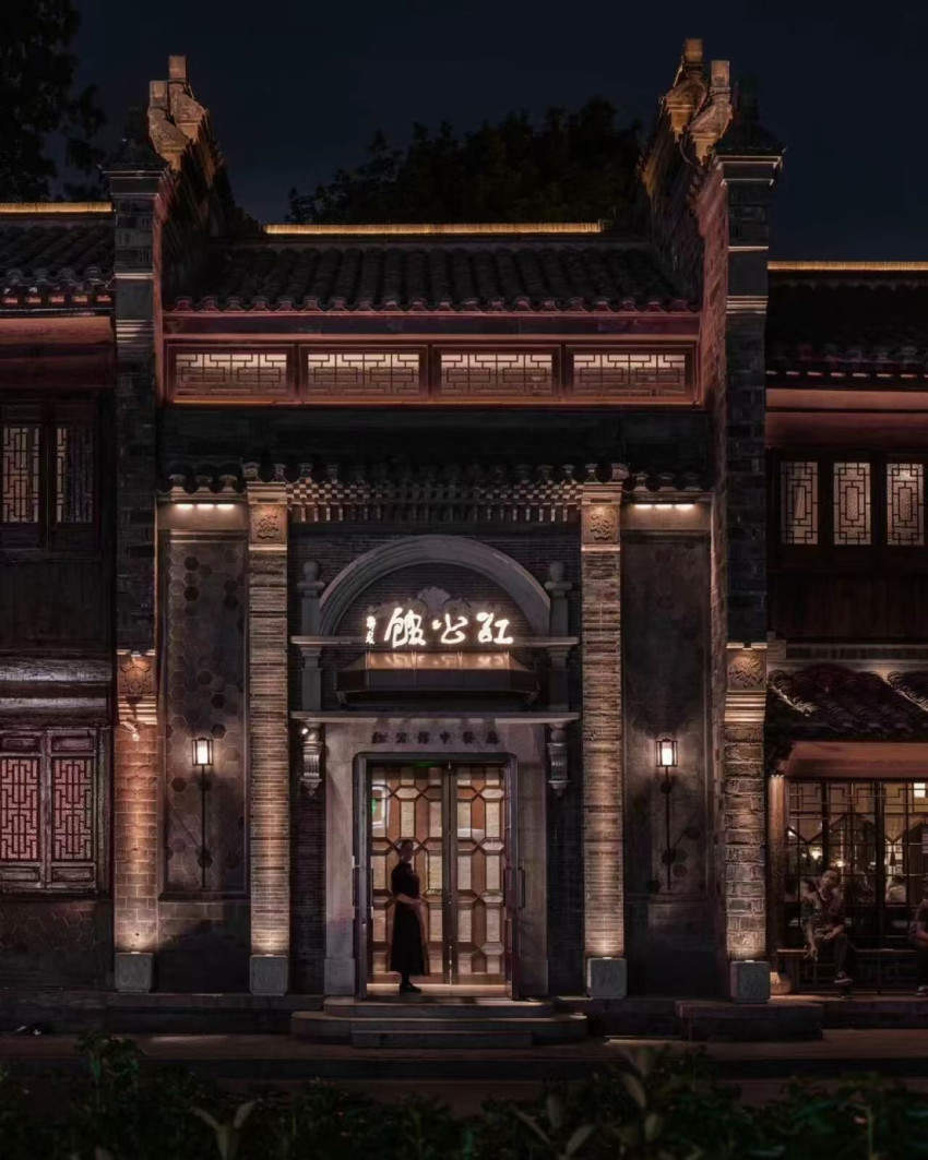 创始人被执行近590万！“南京中餐馆天花板”门店全关