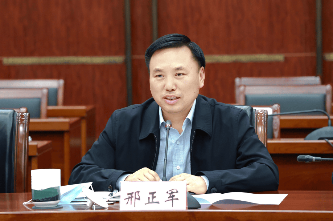 连云港市委书记调整