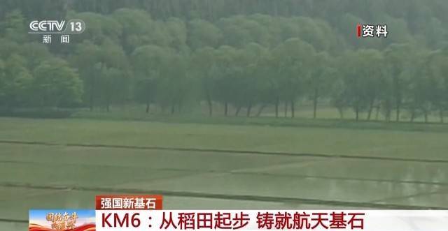 告别“靠天吃饭” 我国已用上模拟极端宇宙环境的“地面空间站”