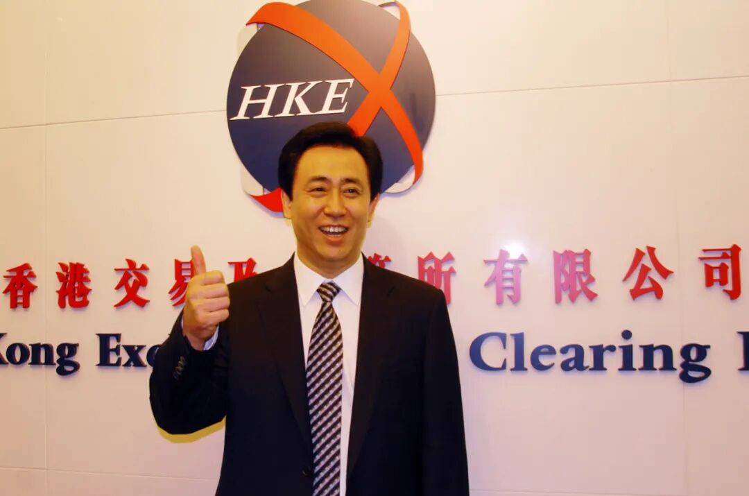 许家印家族信托“防火墙”,被彻底击穿