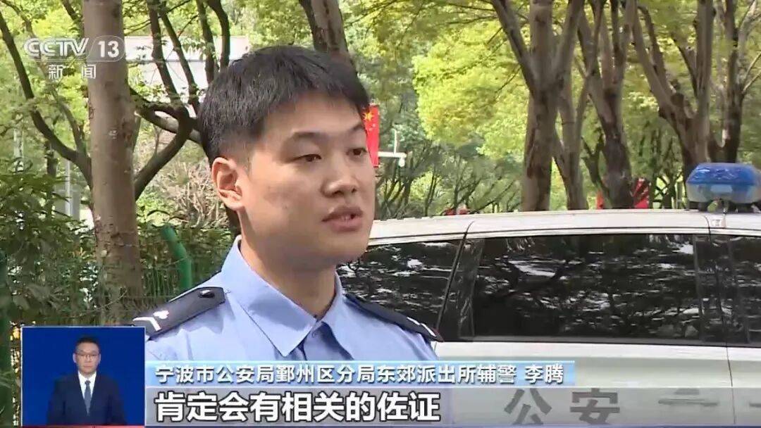 女子被骗转账3万元后，手机内竟无任何记录......“新型诈骗”细节曝光