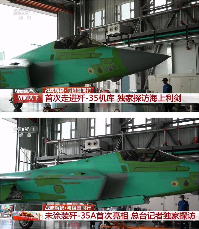 如果是真的美军就又该睡不着了，德专家：歼-35量产后还有双座版
