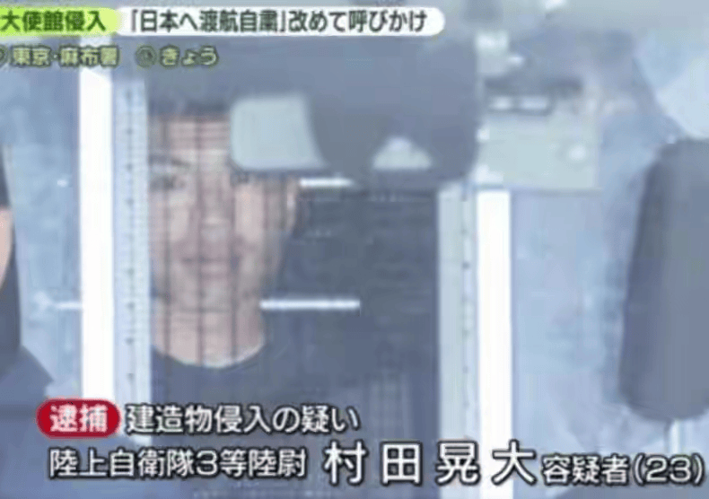 拒绝道歉，日本舆论风向改变！中方态度坚决：表示遗憾远远不够，必须给个交代