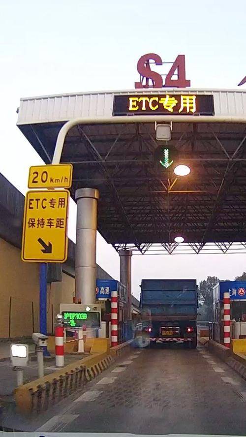 虚拟币etc(虚拟币etf有哪些)