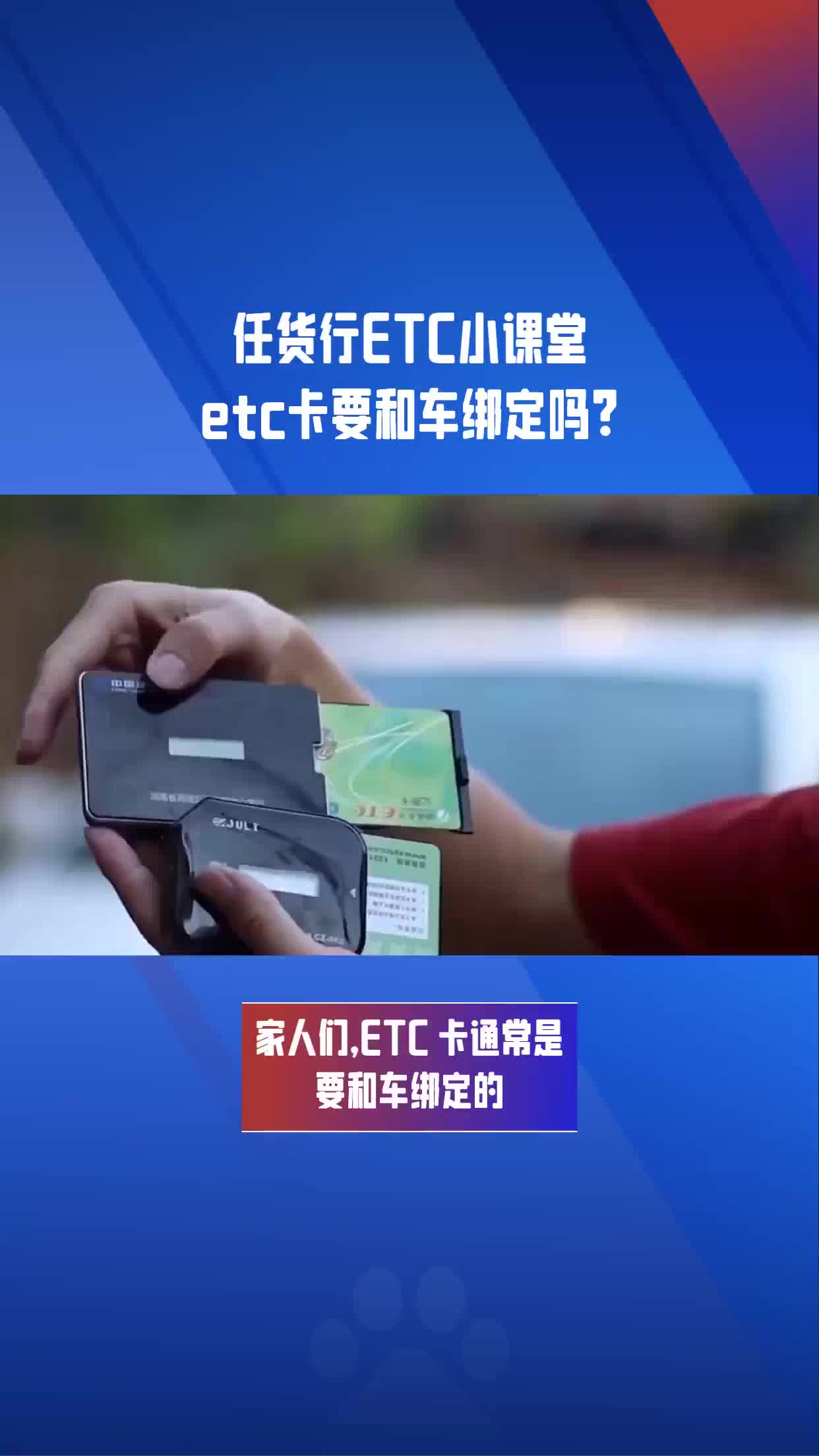 虚拟币etc(虚拟币ETH是什么意思)