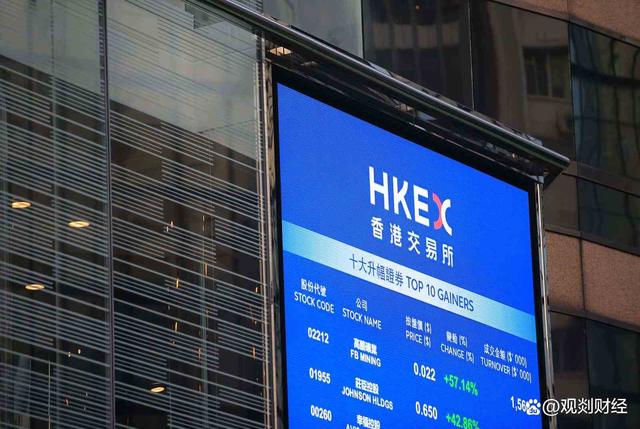 虚拟币港交所(香港虚拟资产交易所)