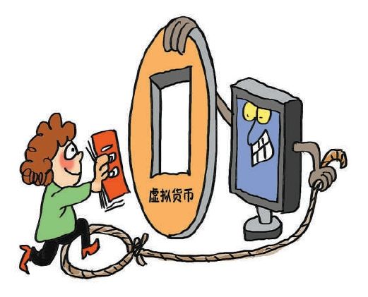 虚拟币理财(虚拟币投资推荐)