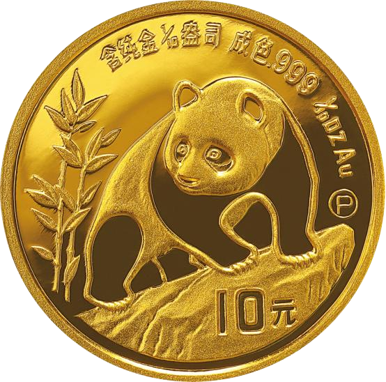 虚拟熊猫币(熊猫虚拟币平台)