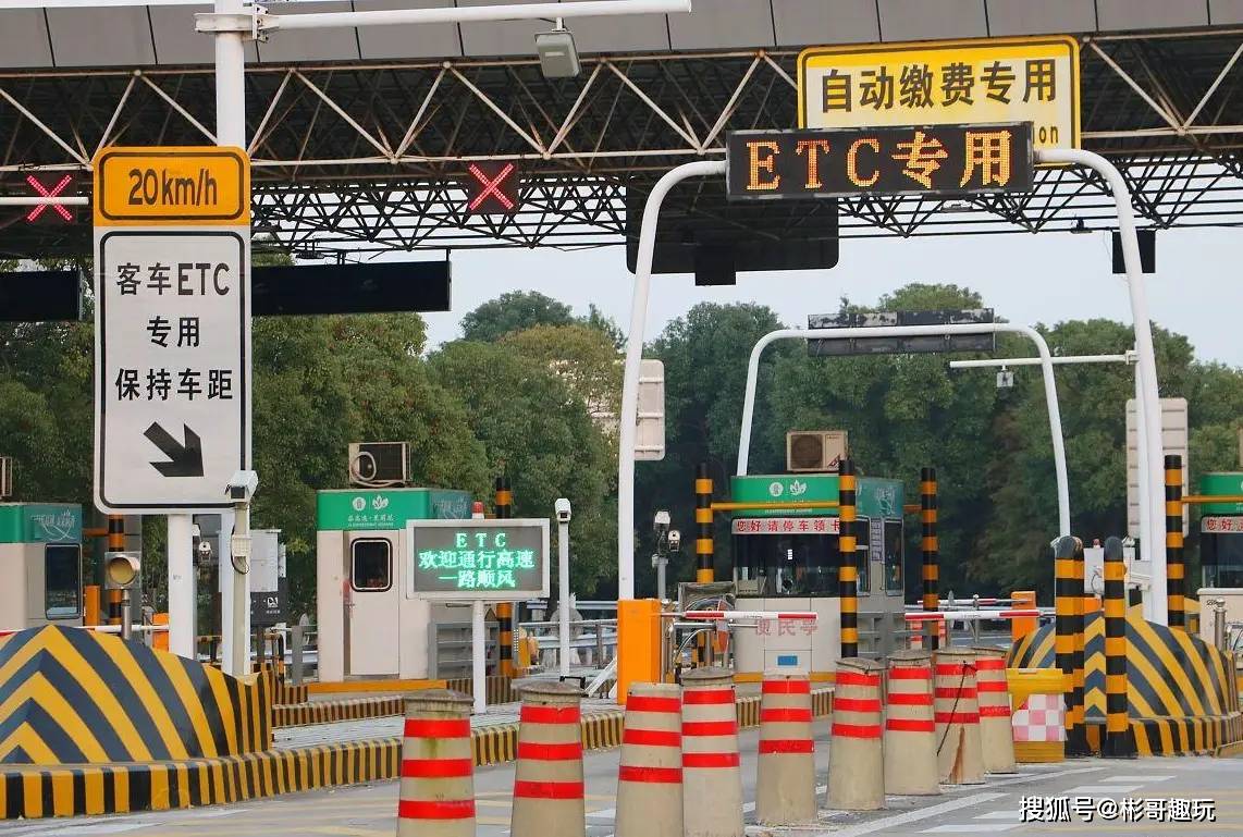 虚拟币etc(虚拟币ETHF币的最新价格是多少)