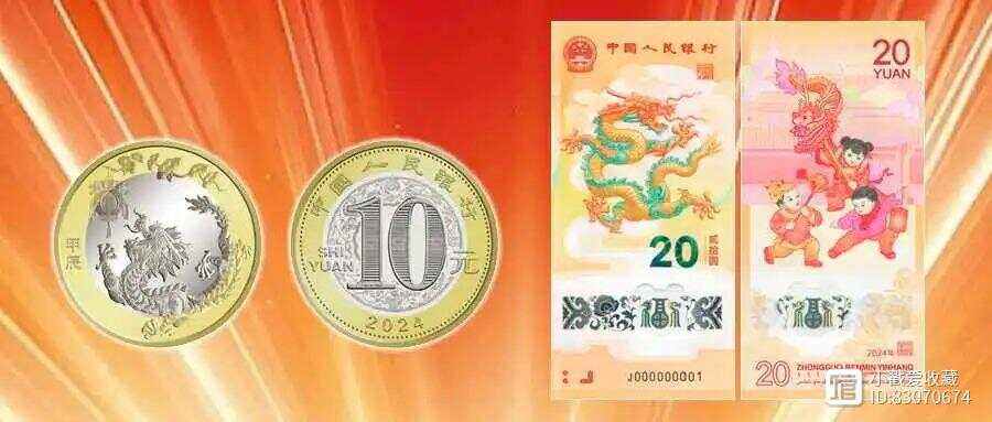 虚拟龙币(虚拟币各板块龙头)