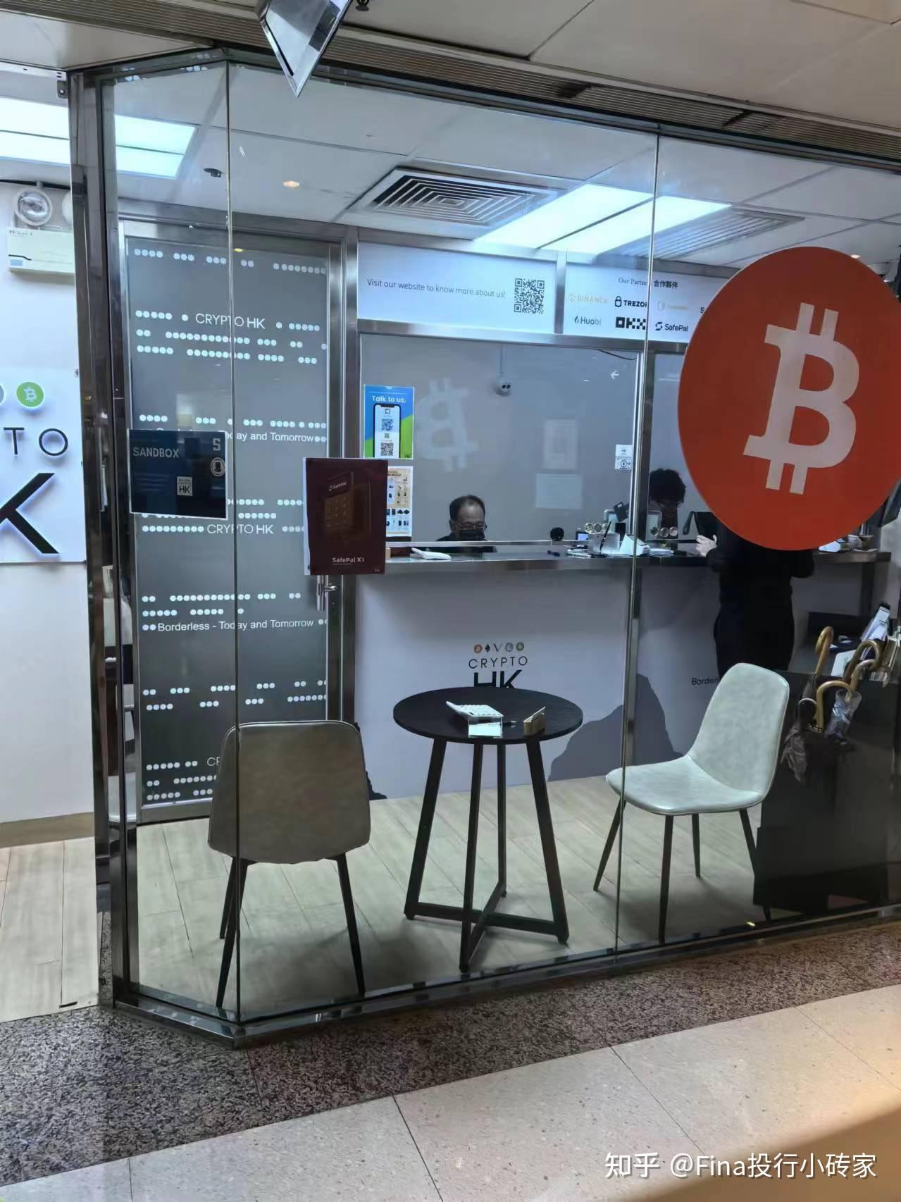 虚拟币网址(虚拟币网址是啥)