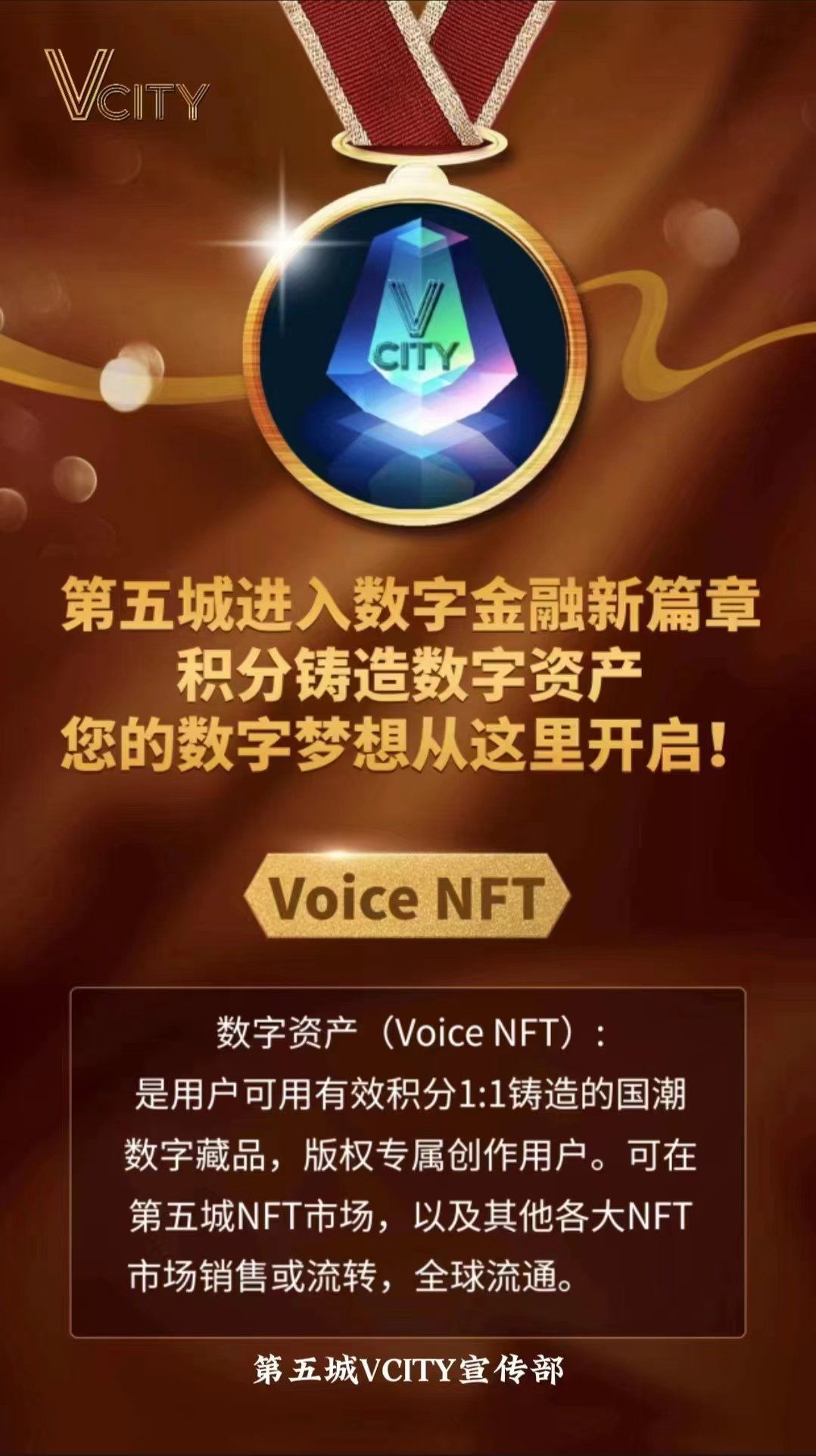 虚拟币平台有哪些(主流虚拟币平台)