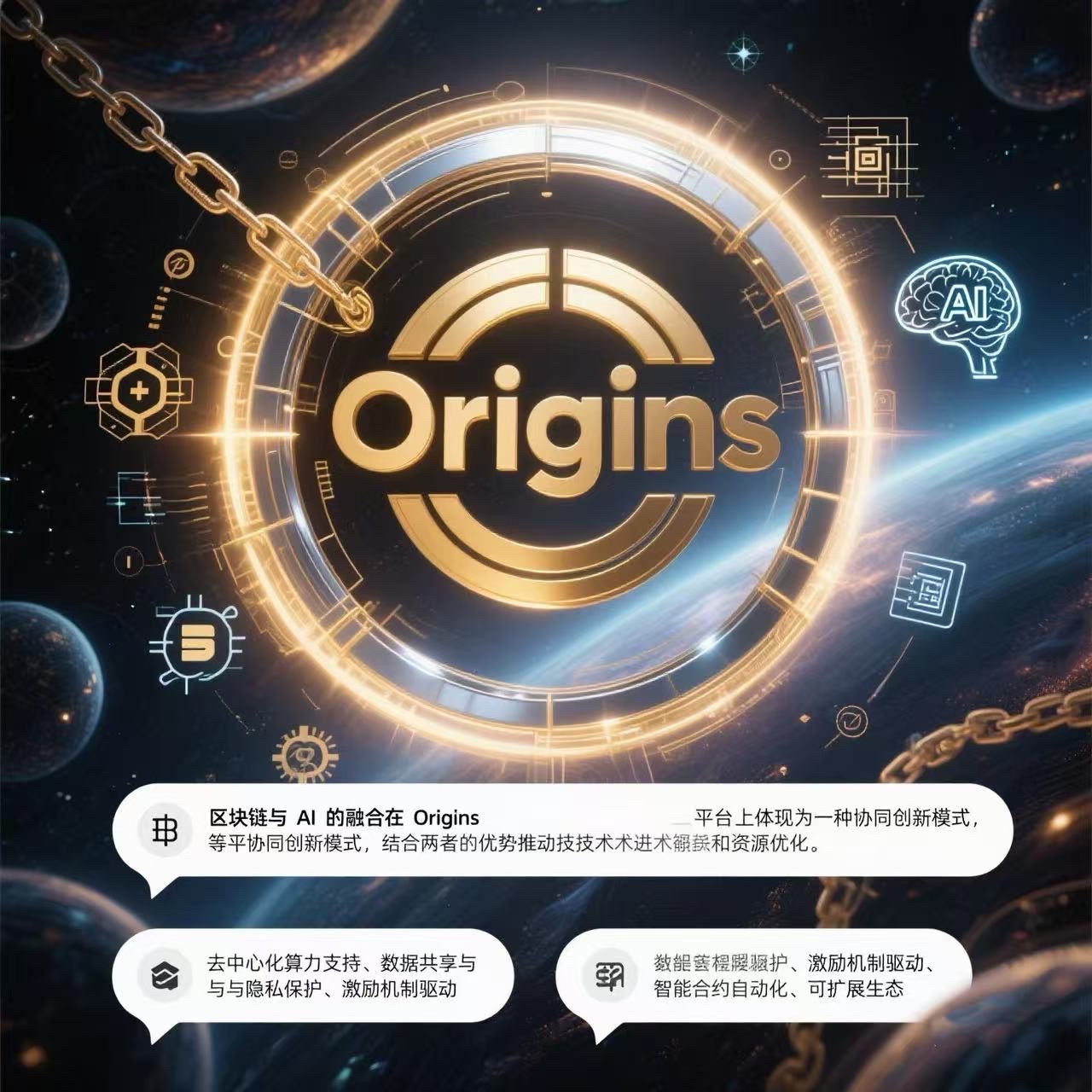 虚拟币代理(虚拟币 代币)