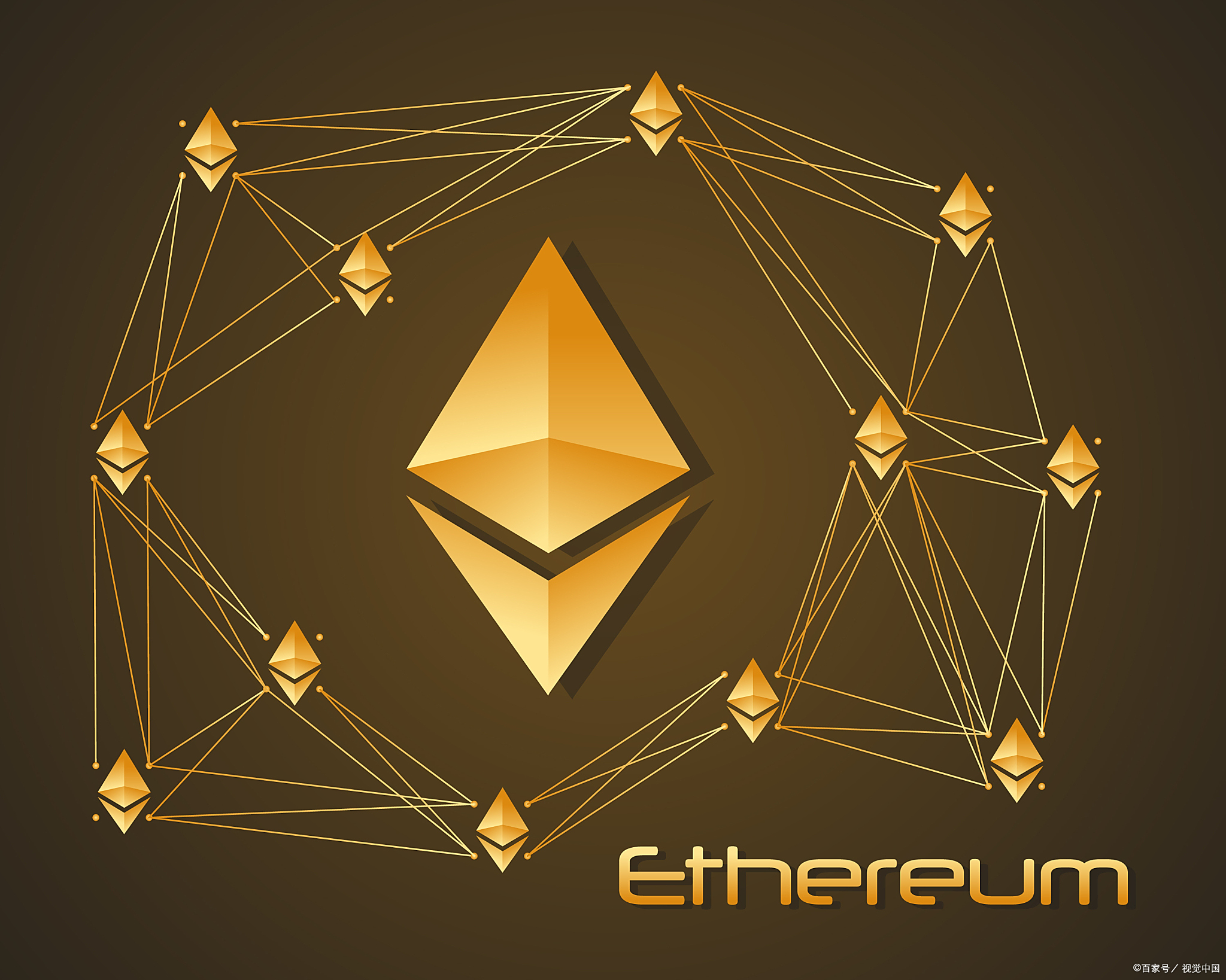 以太坊虚拟币(以太坊虚拟币如何提现到银行卡)