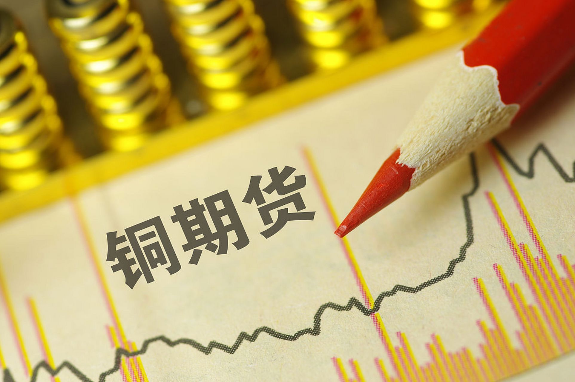 虚拟币期货(虚拟币期货什么时候上市)