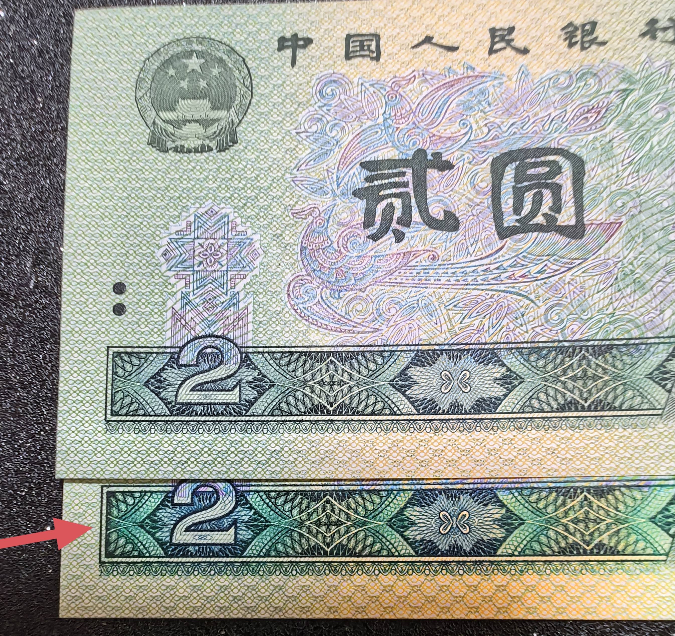 虚拟币绿币(虚拟币luna)