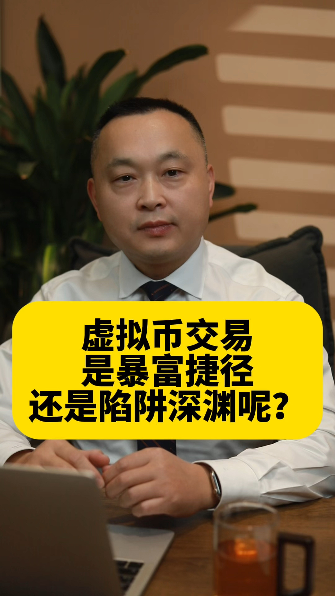 虚拟币暴涨(虚拟币猛涨)