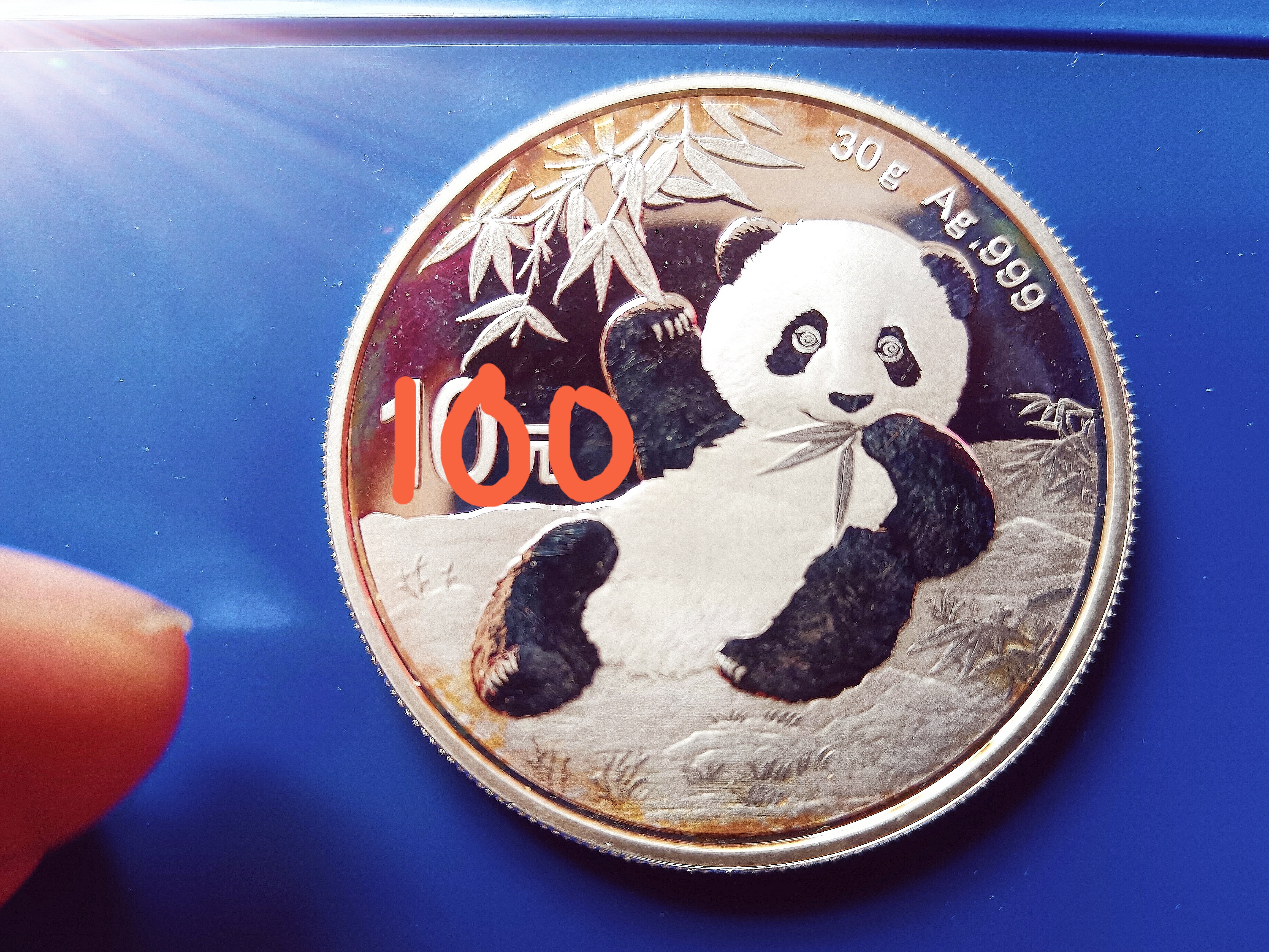 熊猫币虚拟币(熊猫币虚拟币是什么)