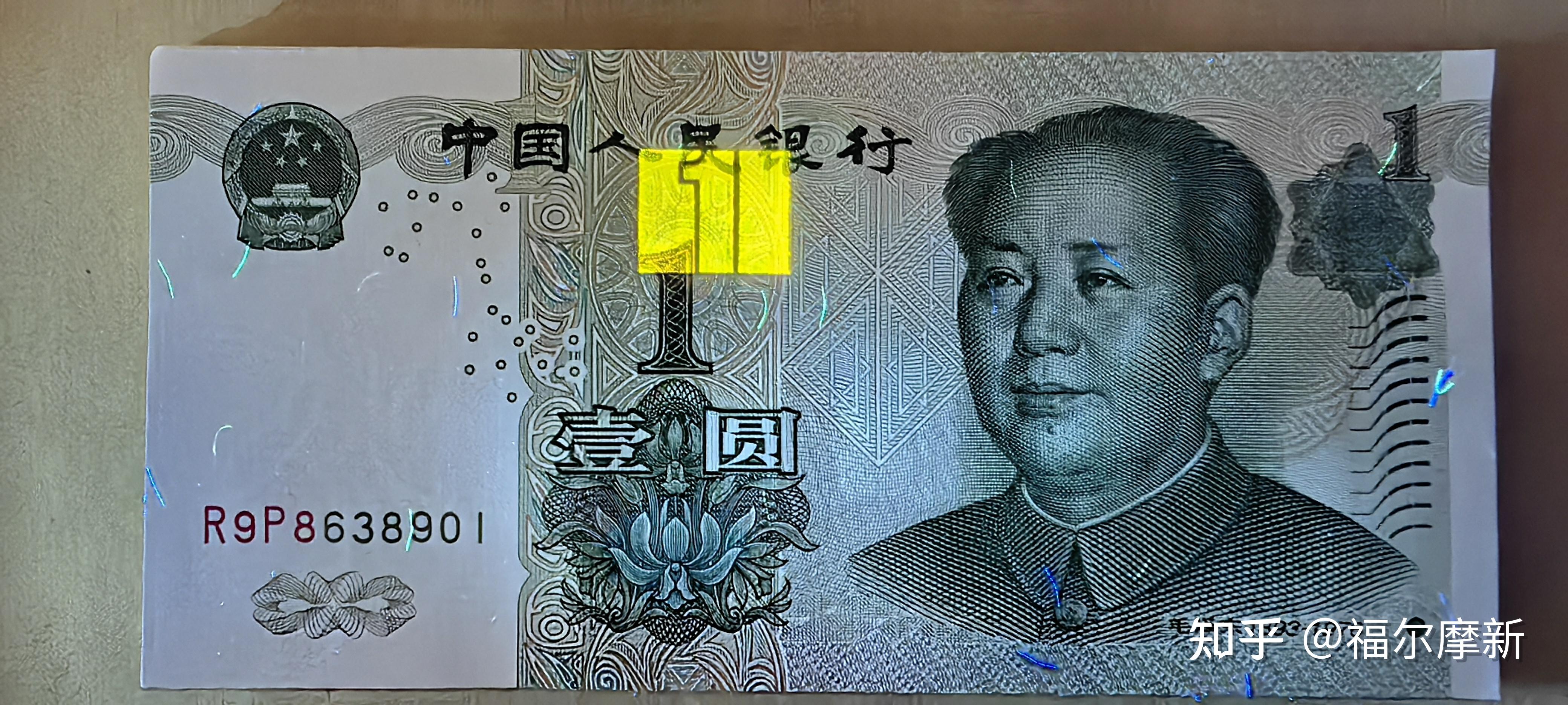 虚拟币绿币(虚拟币luna)