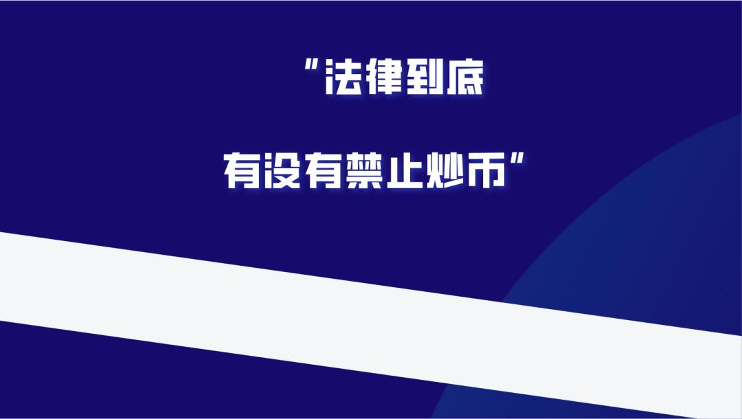 炒虚拟币怎么炒(炒虚拟币如何赚钱)