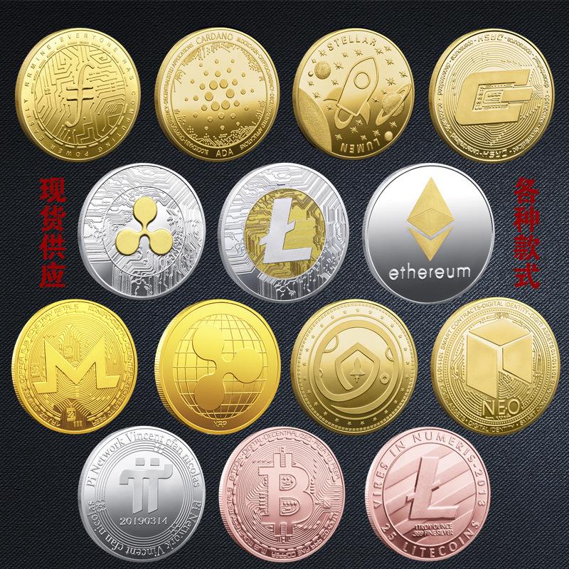 虚拟币定制(虚拟币doge)