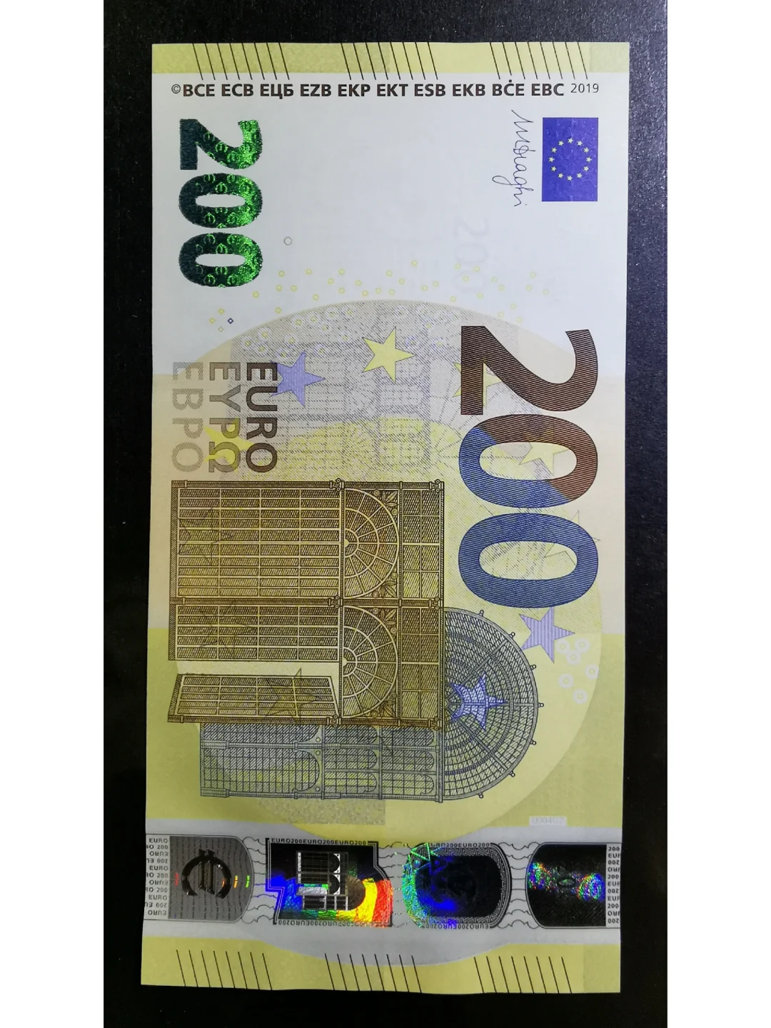 虚拟欧币(欧币虚拟币)