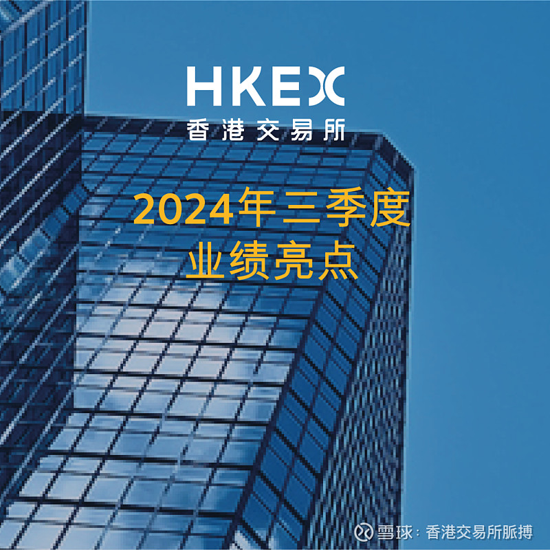 虚拟币港交所(香港虚拟币交易)