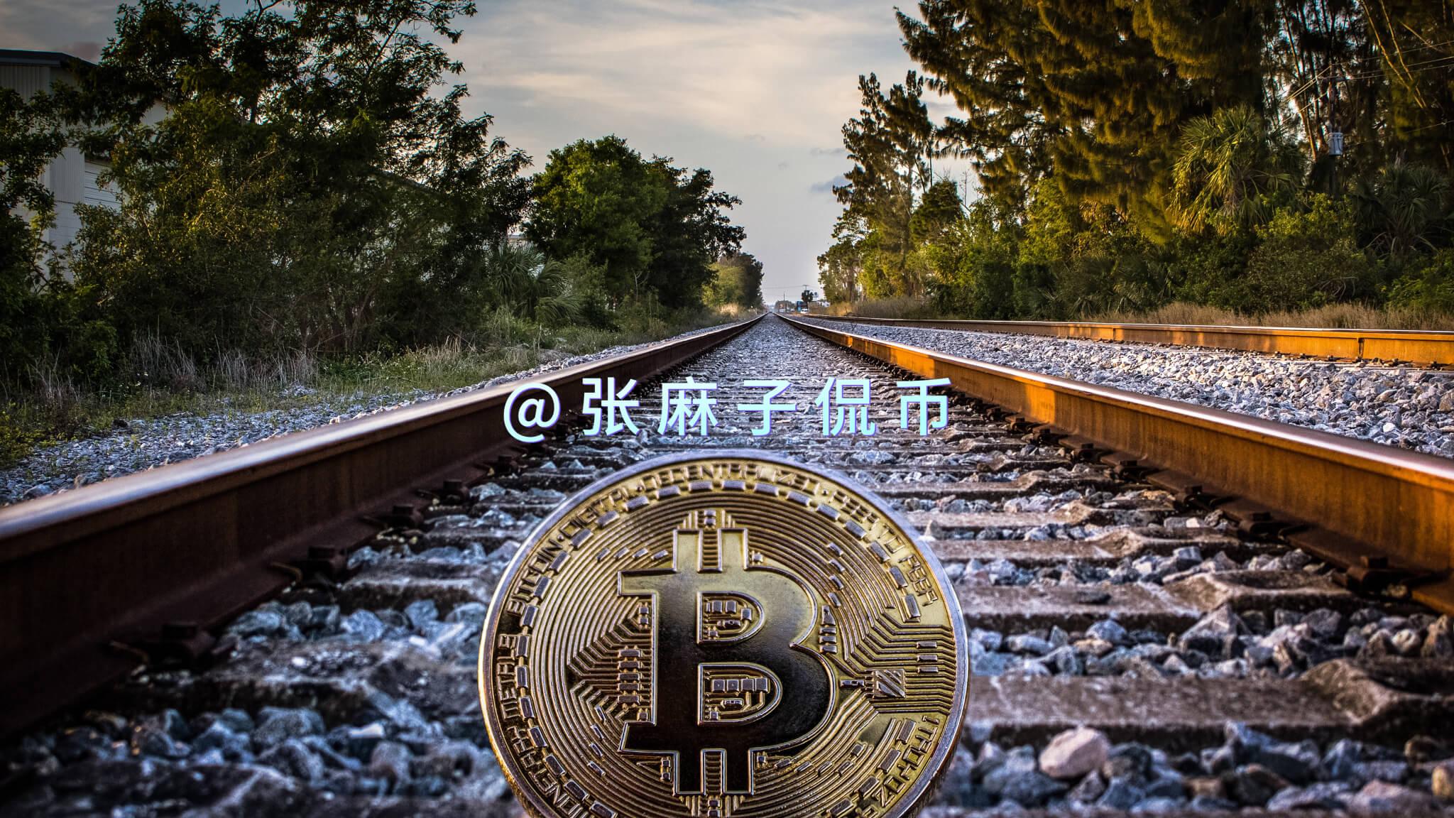 虚拟币拆分(虚拟币硬分叉是利好还是利空)