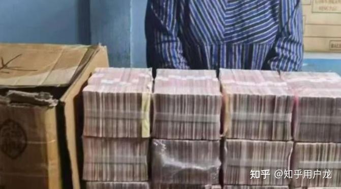 破获虚拟币(虚拟币诈骗案例)