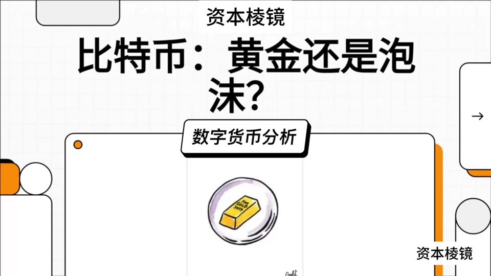 虚拟币技巧(虚拟币怎么操作的)