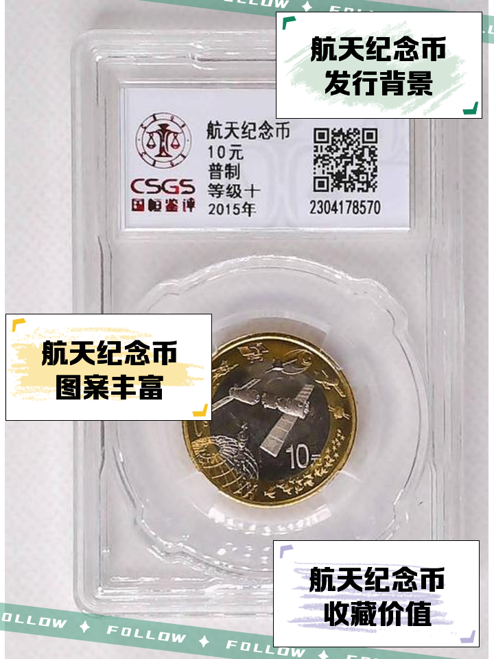 国内虚拟币(国内虚拟币合法吗)