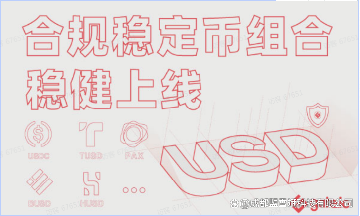 虚拟币网址(虚拟币资讯网站)