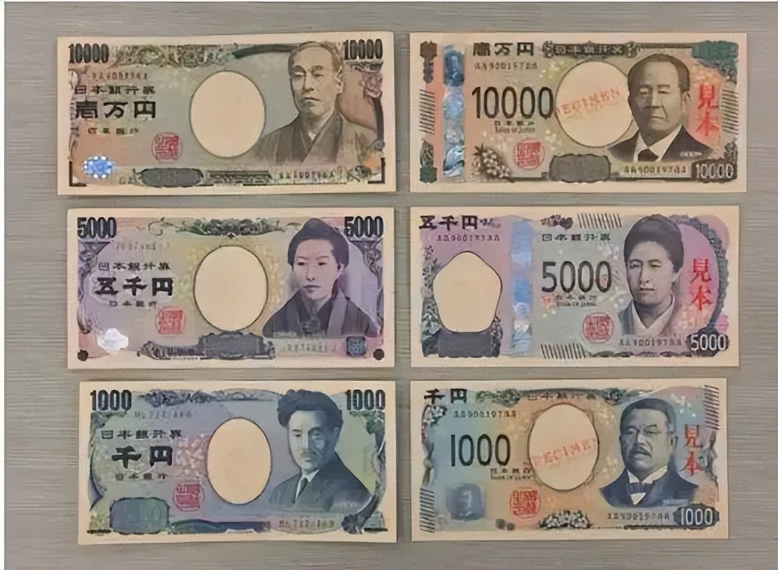 日本虚拟币(日本虚拟币平台)