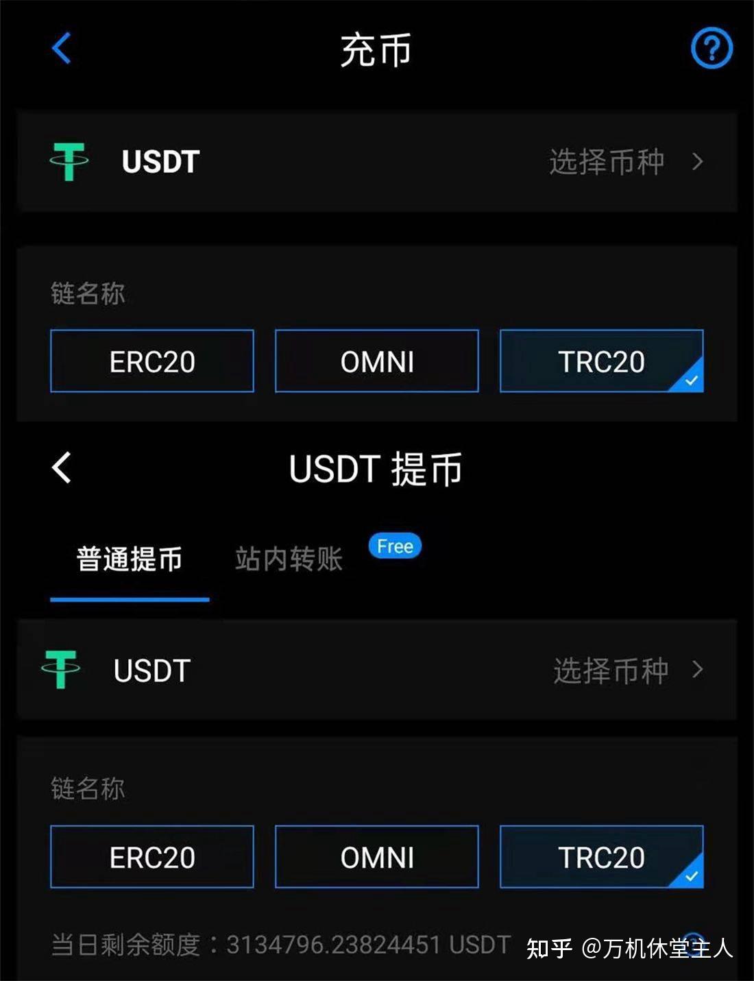 国内虚拟币(国内虚拟币政策)