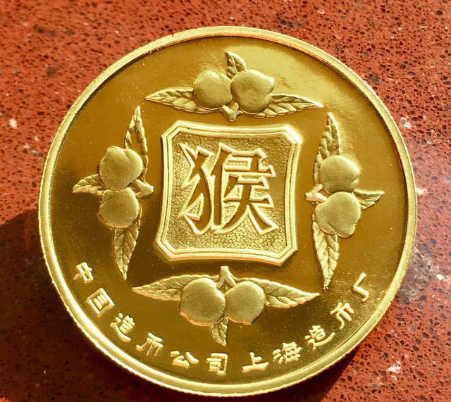 猴币虚拟货币(猴币是什么意思)