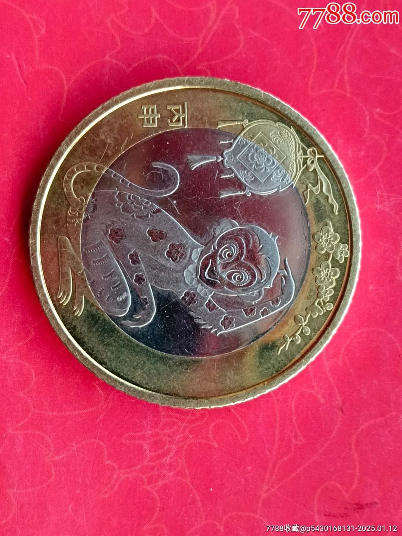 猴币虚拟比(猴币mc在哪个交易交易)