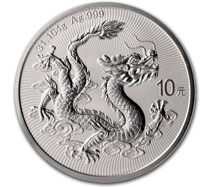 虚拟龙币(虚拟币龙币)