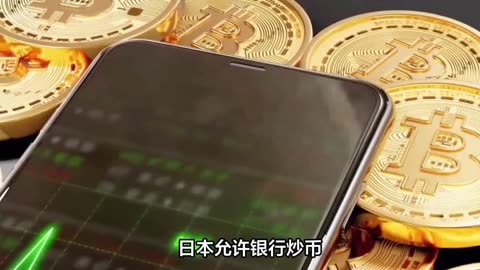 虚拟币怎么炒(虚拟币怎么炒股)