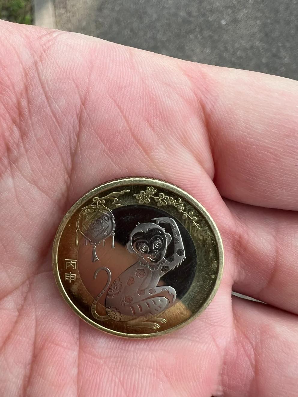 猴币虚拟比(猴币虚拟币)