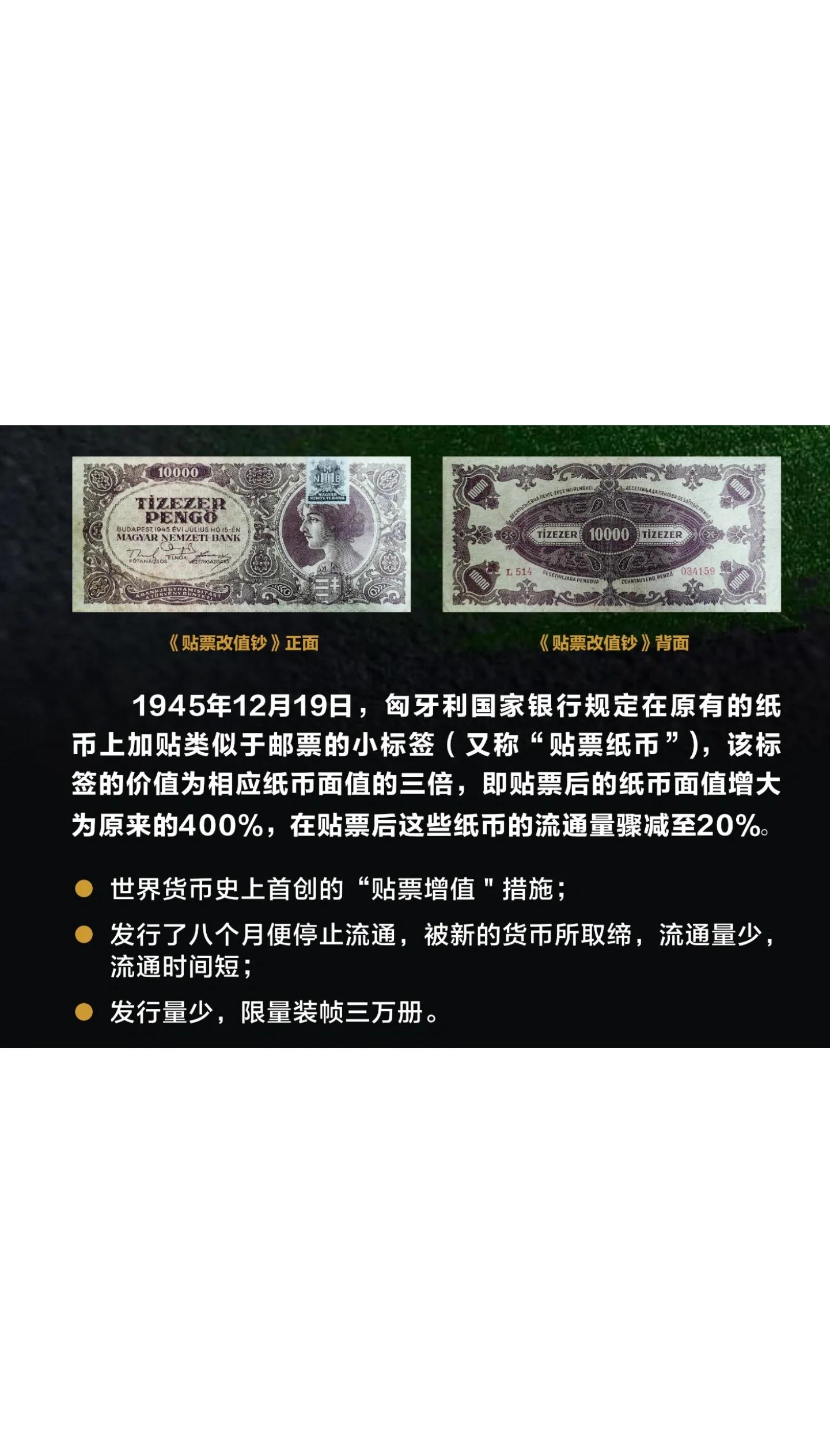 取缔虚拟币(虚拟币平台关闭的公告)