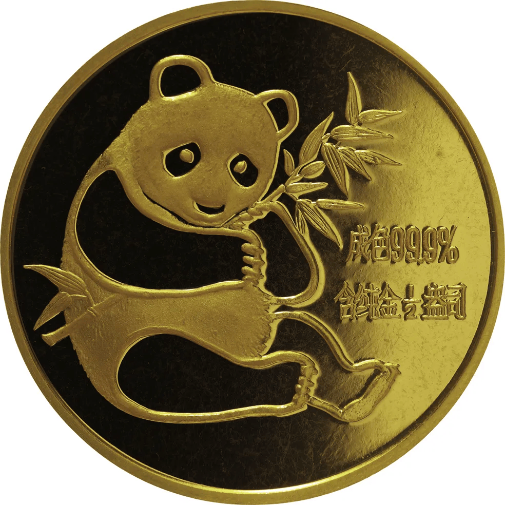 熊猫币虚拟币(熊猫币虚拟币panda)