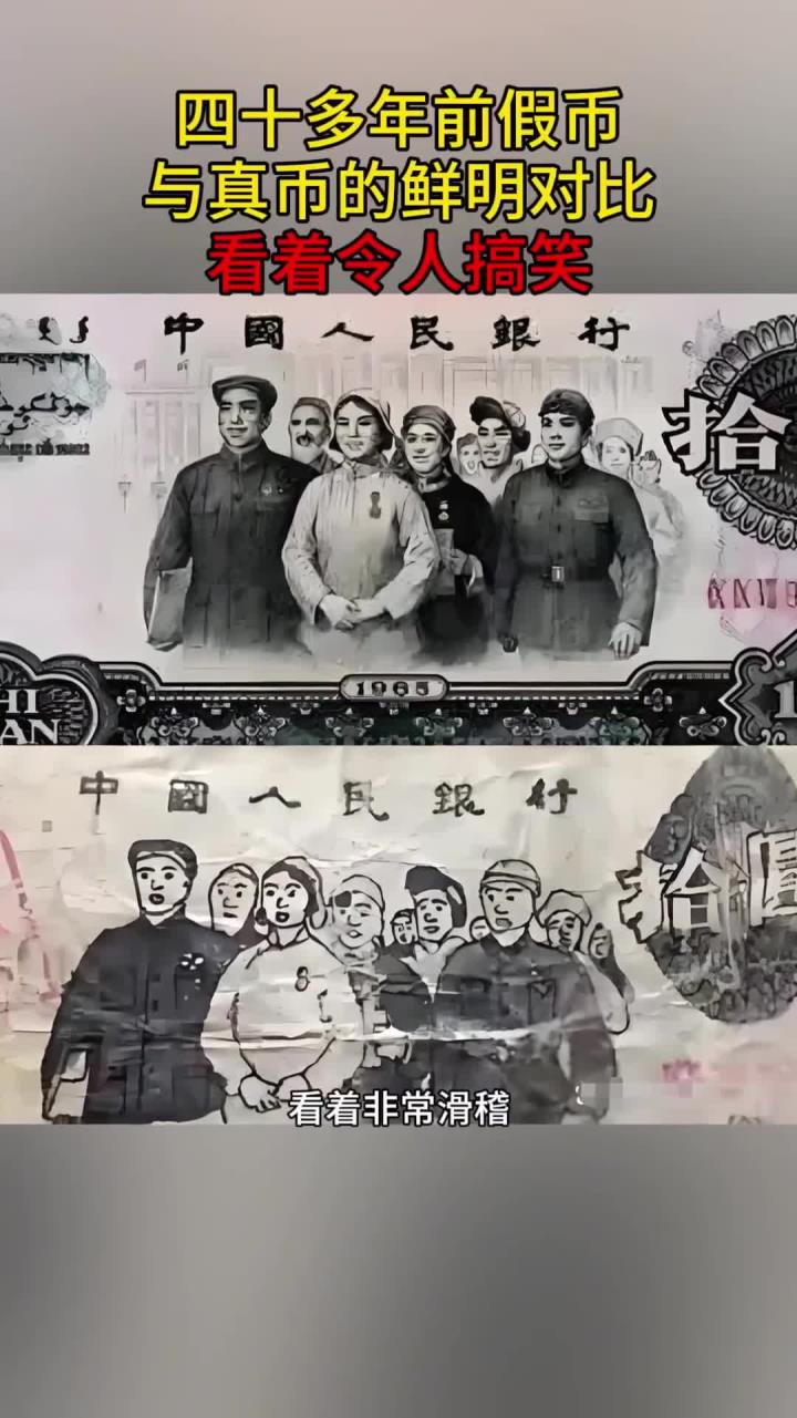 虚拟币山寨币(虚拟山寨币自己怎么做)