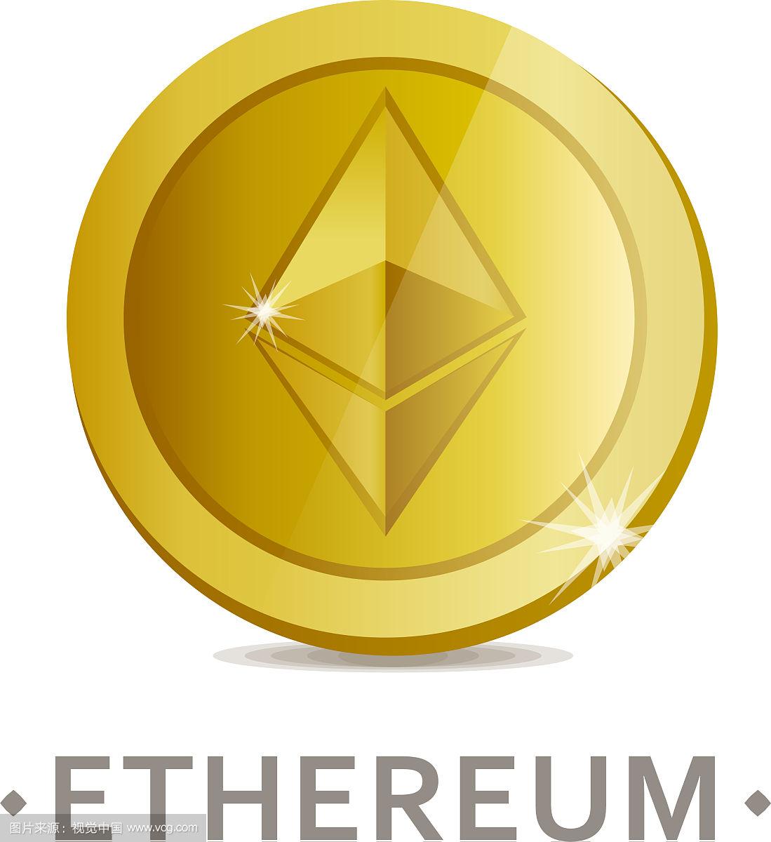 以太坊虚拟币(以太坊虚拟币如何交易)