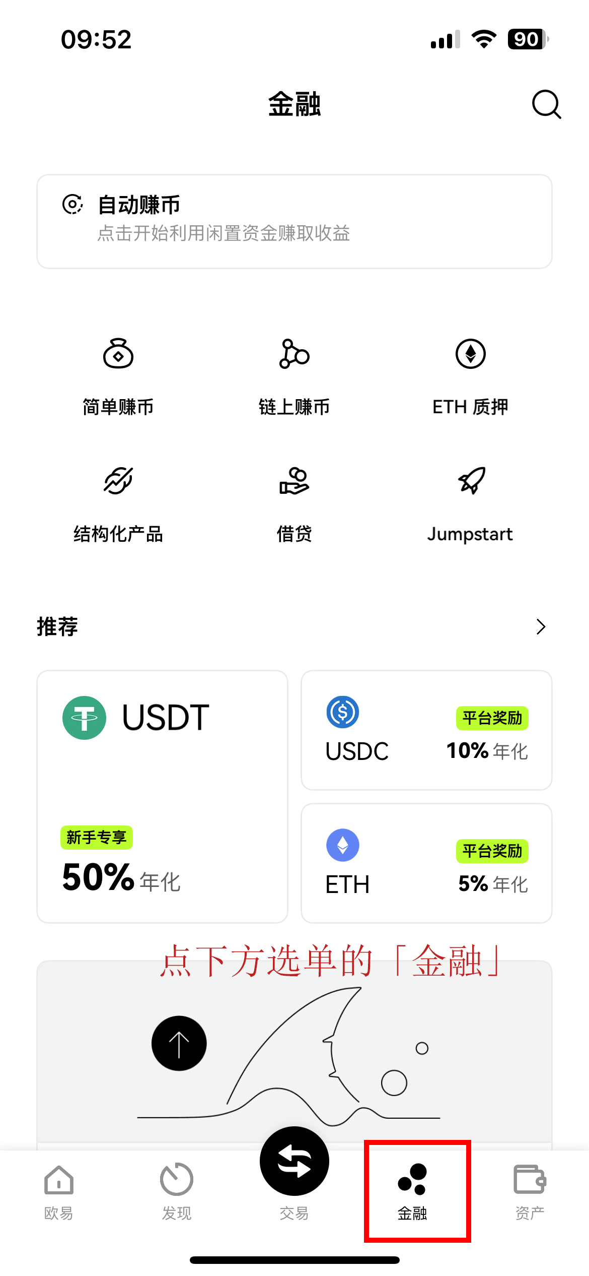 怎么玩虚拟币(怎么玩虚拟币赚钱)