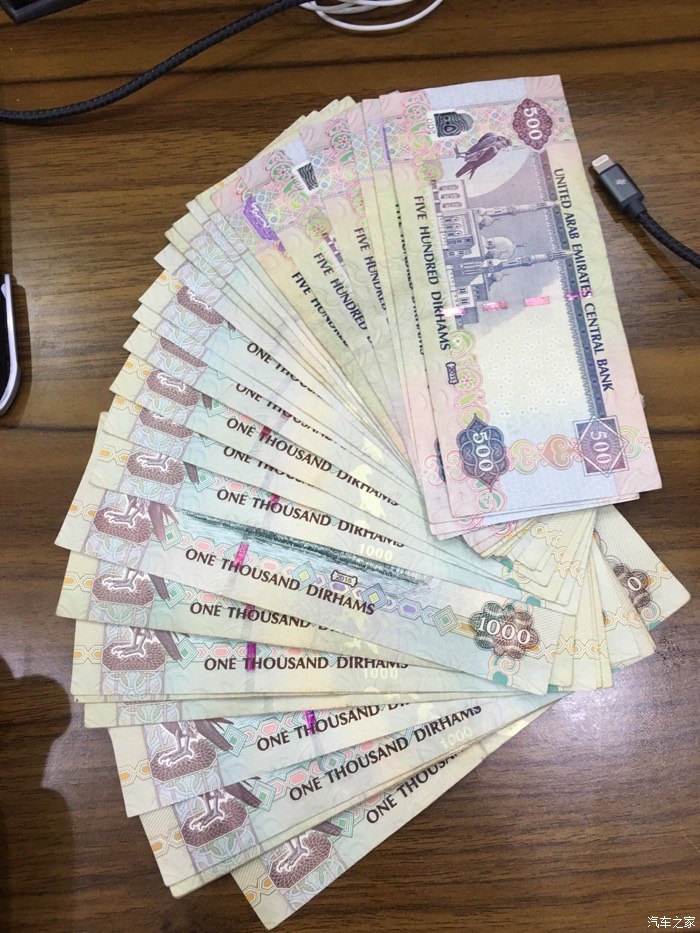 迪拜虚拟币(迪拜区块链合法吗)