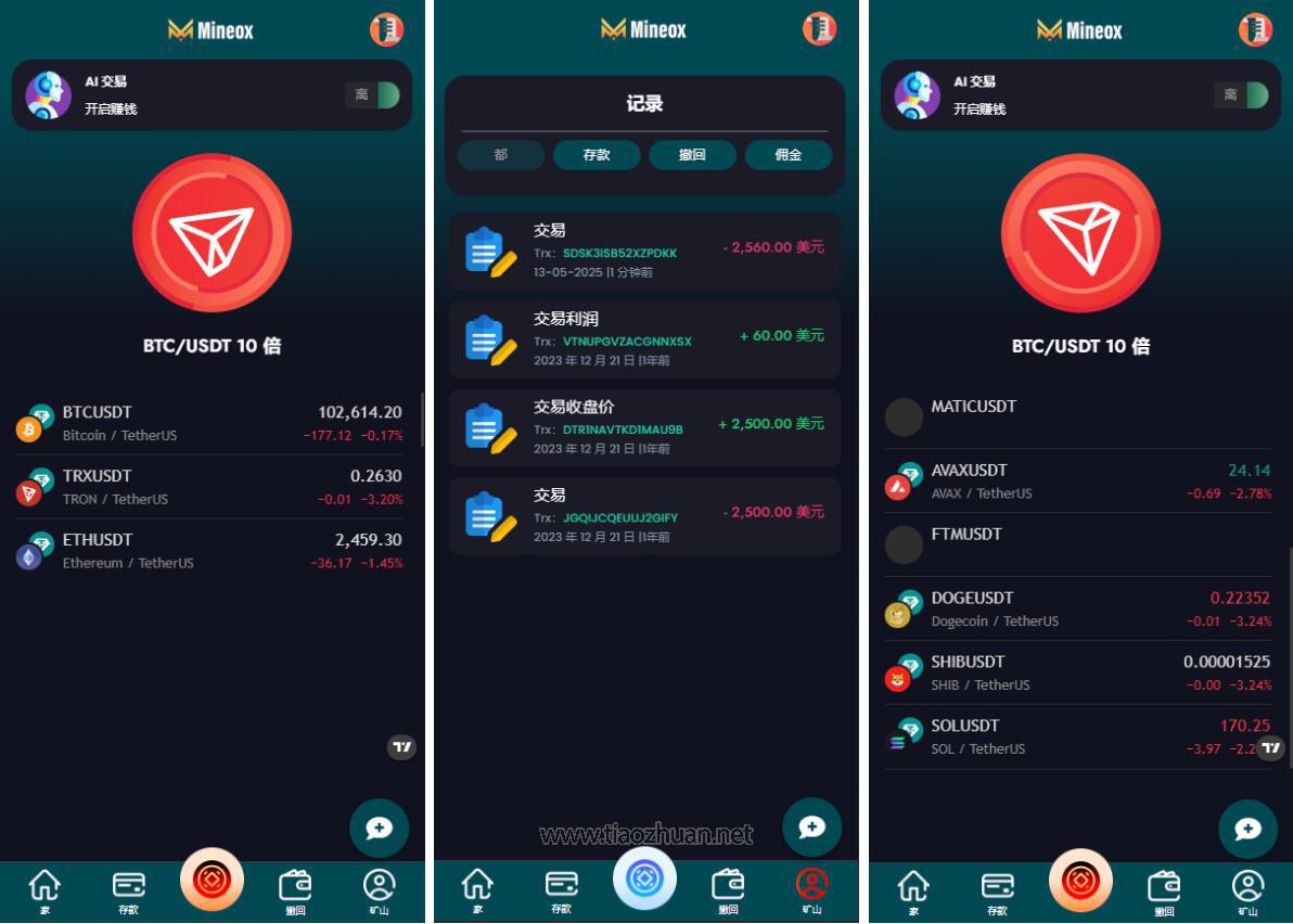 虚拟币怎么炒(国内炒虚拟币合法吗)