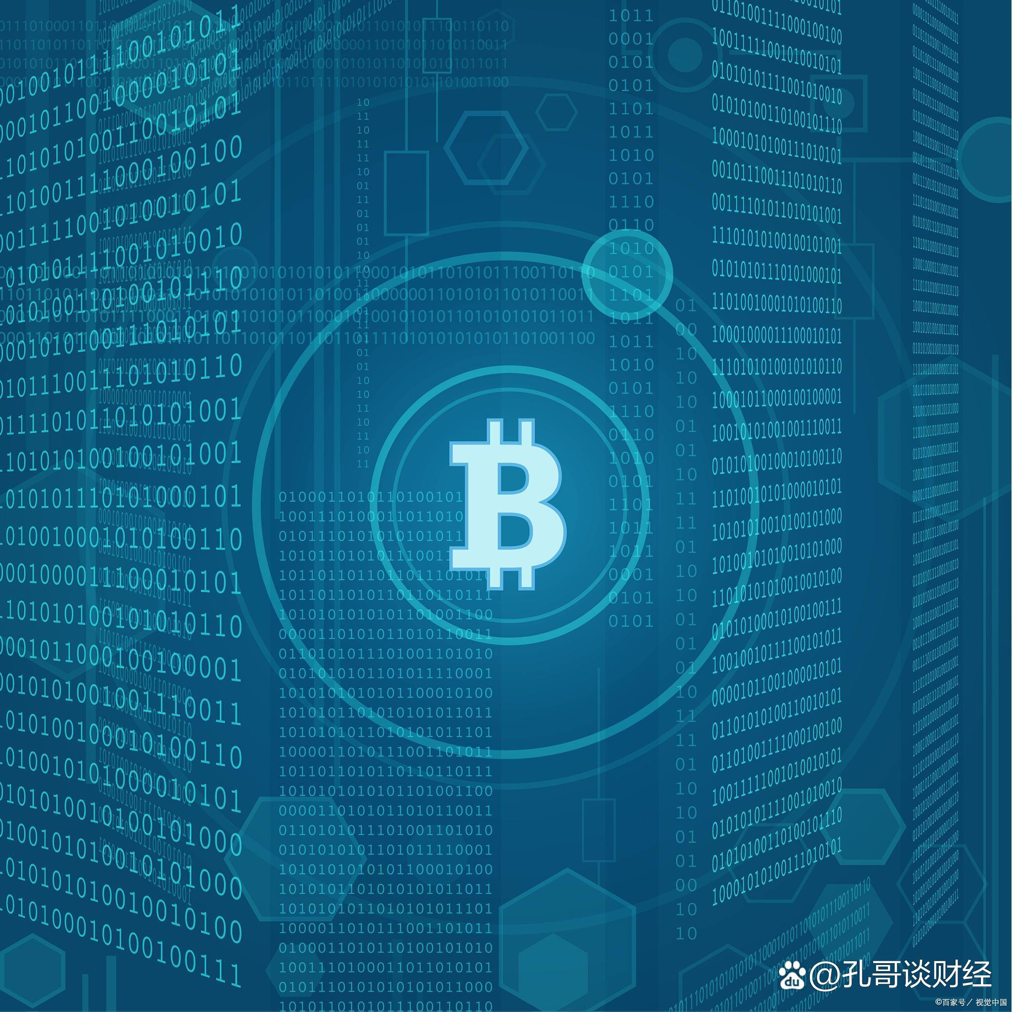 国内虚拟币(国内虚拟币平台)